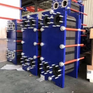 Heat Exchanger Industries