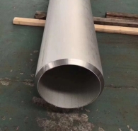 Hastelloy Pipe and Tube