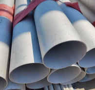 Inconel Pipe and Tube