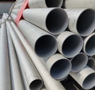 Monel Pipe and Tube