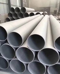 Seamless Pipe 